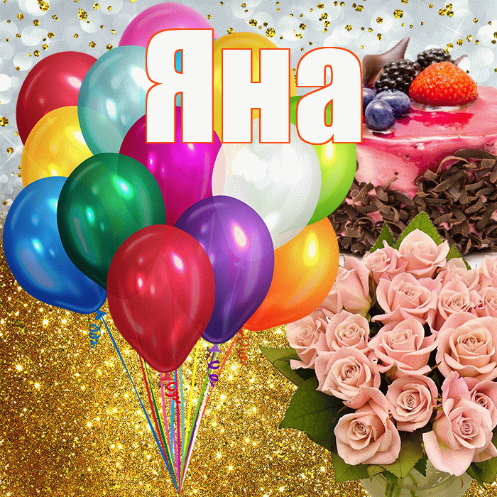 Уникальные фразы для выражения привязанности и почтения